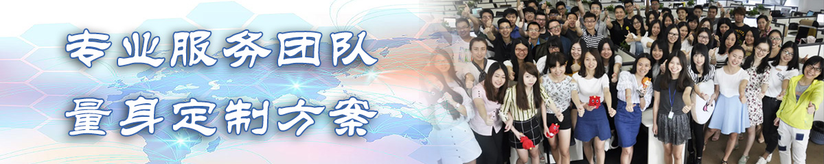 伊春文档管理系统